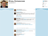  Twitter   twitter.com/polpred2012