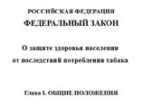        ,      ,     