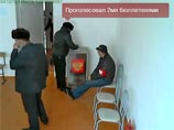 Следственный комитет по Чеченской республике отказал в возбуждении дела о фальсификации результатов выборов президента РФ на избирательном участке 236 в Ножай-Юртовском районе Чечни