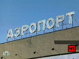Руководство российской столицы вынашивают идею создания "Аэрополиса", объединив аэропорты "Домодедово", "Шереметьево" и "Внуково" в единую транспортную сеть