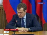 Где будет создаваться эта "чудо-машина", премьер не уточнил