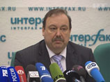 Геннадий Гудков