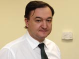 37-летний Сергей Магнитский скончался в палате интенсивной терапии больницы СИЗО "Матросская тишина" 16 ноября 2009 года - спустя 11 месяцев содержания под стражей и через семь дней после того, как ему было предъявлено обвинение