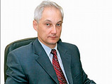 "Речь идет о растягивании сроков и переносе некоторых видов расходов, это обычный рабочий вопрос, речь не идет о том, чтобы взять и сдвинуть программу на три года, это невозможно", - сообщил глава Минэкономразвития РФ Андрей Белоусов