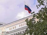 Чистый вывоз капитала из РФ частным сектором во втором квартале 2012 года, согласно предварительным данным платежного баланса, сократился до 9,5 млрд долларов с 33,9 млрд долларов в первом квартале, свидетельствуют материалы Банка России