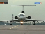 Росимущество собирается поднять ставку аренды взлетно-посадочных полос столичных аэропортов