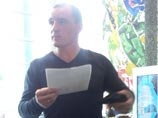Обыски в центрах парапсихологии "Мерлион" и ООО "Линия жизни" 