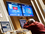 Главный индекс фондового рынка Италии - FTSE MIB Index - упал во вторник до минимальной отметки за всю историю обращения евро
