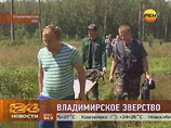 Богдан Прахов был похищен неизвестным в дачном поселке "Мир" в районе деревни Грибово Петушинского района Владимирской области днем 19 июня. На следующий день тело мальчика было обнаружено неподалеку от места похищения