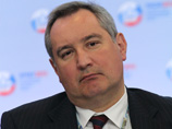 Дмитрий Рогозин