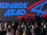 Слухи о том, что актер может возглавить "Правое дело", появились еще в прошлом году