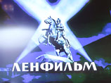 "Ленфильм" получил из США коллекцию дореволюционных российских фильмов