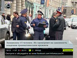 Мировой участок Тверского суда Москвы арестовал на 15 суток Мурада Агаларова, задержанного в минувшее воскресенье в центре столицы вместе с другими гостями кавказской свадьбы, участники которой стреляли в воздух