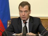 Дмитрий Медведев о стрельбе во время свадебного катания гостей из Дагестана по улицам Москвы