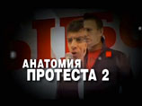         ,     " -2"  "  "    