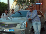      Cadillac,   ,      