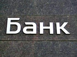 Банки, проводящие рискованную политику и привлекающие вклады населения по высоким ставкам, вероятно, будут отчислять в Фонд страхования вкладов (ФСВ) на 40% больше, чем сейчас