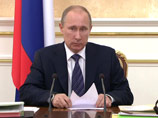 Владимир Путин