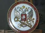   2012-         - :    105-   64-