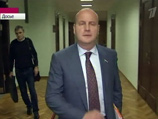 Госдума в среду досрочно прекратила депутатские полномочия единоросса Алексея Кнышова на основании его заявления