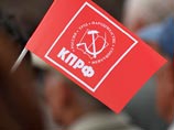В КПРФ, комментируя нововведение, заявили, что под определение рекламы будет подгоняться "вся политическая деятельность партий" и это грозит "тотальным запретом" на критику партии власти