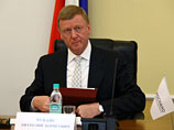 Глава корпорации "Роснано" Анатолий Чубайс выступил с очередными пророчествами относительно политической ситуации в России в ближайшее время