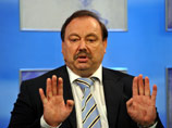 Геннадий Гудков
