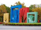           50- ,    