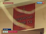 Бабушкинский суд Москвы в четверг заключил под стражу юриста Дмитрия Виноградова, устроившего накануне стрельбу в офисе фармацевтической компании в районе Медведково