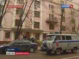 Как сообщалось ранее, в отношении Виноградова возбуждено уголовное дело по пункту "а" второй части 105-й статьи УК РФ (убийство двух и более лиц). Ему грозит лишение свободы сроком от восьми лет до пожизненного