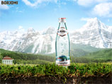  IDS Borjomi,        "", ,            