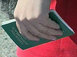 Материалы прокурорской проверки направлены в следственные органы для принятия решения о возбуждении уголовного дела по ст. 282 УК РФ (возбуждение ненависти либо вражды)