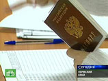На выборах в Пермском крае эвакуировали несколько избирательных участков