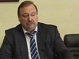 Бывший депутат Государственной думы от "Справедливой России", ныне член Координационного совета оппозиции (КСО) Геннадий Гудков заявил, что готов побороться за пост губернатора Подмосковья