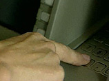     ,      1       " "