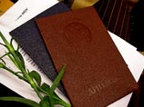 Он отметил, что онлайновый вуз, скорее всего, не будет выдавать соответствующих дипломов, передает "Интерфакс". "Вместе с тем результаты пройденных в этом университете курсов должны засчитываться в качестве оценок в рамках Болонской системы