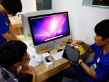 Apple   ,   ,  , , ,   ,        