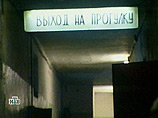 Проблемы в общении с заключенными женщинами можно легко решить, ведь "в отряде, куда зачислена девушка, царит нормальный психологический климат", говорится в сообщении службы исполнения наказаний