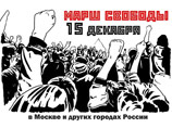  " 15  "   ".        (       ),         -    