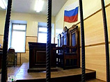 Мосгорсуд приговорил к трем годам лишения свободы экс-руководителя территориального управления Министерства имущества России по Москве Татьяну Найденову, обязав возмещать ущерб в размере более 2,5 млрд рублей