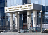 С августа 2008 по май 2011 года ООО с помощью субподрядчика, некой транспортной компании, перевозило почту иностранной фирмы из Ярославля в Москву, деньги за услуги перечислялись ООО - около 55 млн рублей, отмечали в СКР