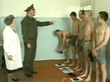           ,  " "