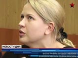 Евгения Васильева