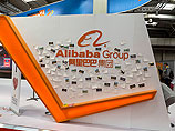 Alibaba �������� ����� ����������� ������ ��������