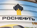 "Роснефть" получила крупное месторождение в море Лаптевых "Роснефть" получила крупное месторождение в море Лаптевых