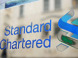 �� ������� ��������� ����������� ����� Standard Chartered ������� ����� �������������� ������� �� ������� ������� ��� �� �����