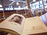 � ���������� ���������, ����������� Mein Kampf, ���������� � ��������� ��������� �������