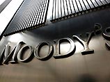 Moody's �������� ������� ��� ������ �� 2016 ���