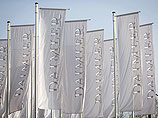 ��������� ��������� ����������������������� �������� Daimler �������� ���������� ��-�� ��������