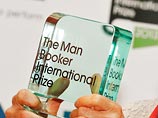 ���������� ������������� ����������� ������ (Man Booker International Prize) ����������� ����-���� ������������ �� ���������� ������������ ������� � 2016 ����